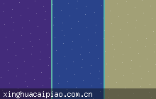 杏花彩票app